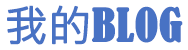 阳泉市新闻网